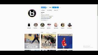 Instagram精准引流教程，如何采集指定博主的粉丝。