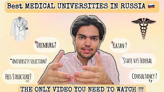 Best Medical Universities In Russia| Truth No Body Talks About| MBBS In Russia 