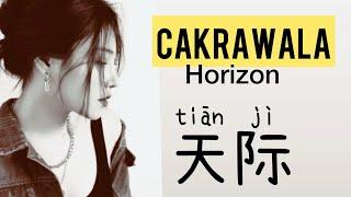 天际 - Tian Ji -  Yang Lan yi - 洋澜一 - Cakrawala - Horizon - Chinese Song - Lagu Mandarin Subtitle Indo