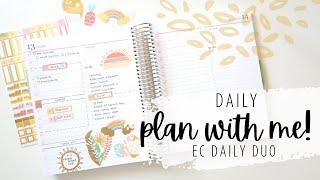 DAILY PLAN WITH ME! | ERIN CONDREN DAILY DUO