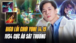 BOY1CHAMP YONE TRUNG QUỐC SIÊU HỔ BÁO BIGD GIÁO ÁN NHỊP ĐỘ CHẾT NGƯỜI BẢN 14.19 CỰC ẢO SÁT THƯƠNG