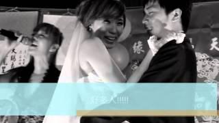 親愛的老婆正式成為人妻.wmv