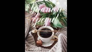 Первотворение. Марина Князева Апушкина