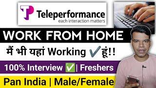 Teleperformance Work From Home Job | Online Jobs At Home | Non Voice Job | Bpo Jobs Work From Home