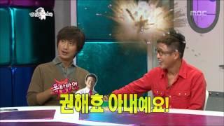 The Radio Star, Middle Age #08, 중년의 미학 20120919