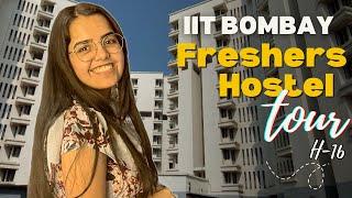 Hostels or hotels? H-16 tour of IIT Bombay ft @omkranti_iitb