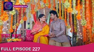 Raksha Bandhan | রক্ষা বন্ধন | Full Episode - 227 | Enterr10 Bangla