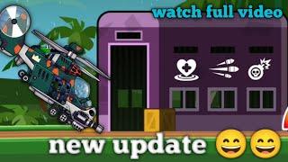 Hills of steel new update more helth in haph match  new update #newupdate #hillsofsteel #tankgame