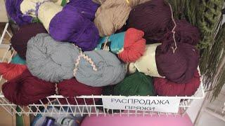 20.01.25 Мини-обзор пряжи в магазине Сундук рукоделия