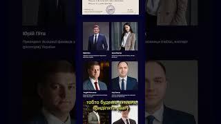  Запрошуємо на  КУРС ДЛЯ ЮРИСТІВ “ДОГОВІРНЕ ПРАВО”
