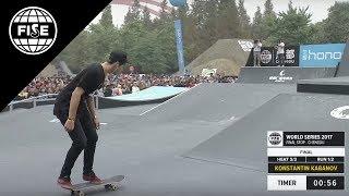 Konstantin Kabanov: 2nd Final Skateboard Street Pro - FISE World Series Chengdu