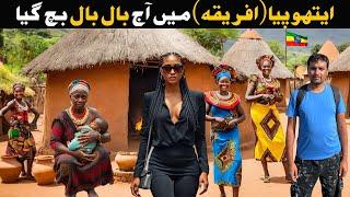 You Won’t Believe How People Live in Ethiopia!  (Mind-Blowing Culture) EP.01