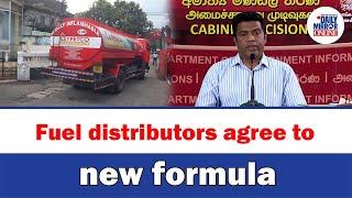 Fuel distributors agree to new formula: Government