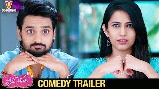 Happy Wedding Comedy Trailer | Sumanth Ashwin | Niharika Konidela | Naresh | #HappyWedding