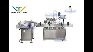 Essential Oil Filling Machine（essential oil bottling machine small bottle filling machine）