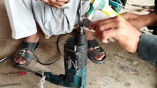how to remove bit from hammer drill machine | हैमर मशीन से फसी हुई बिट कैसे निकाले?