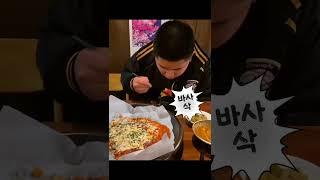 #야채곱창 #치즈김치전 파파랑