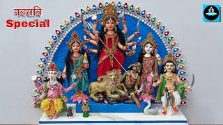 Small durga murti making process 2022/durga idol making at home/(Part-4)