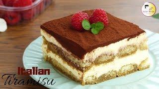 তিরামিসু - ইতালিয়ান ডেজার্ট | Tiramisu Recipe | How to Make Tiramisu | Italian Dessert Recipe