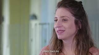 Meet Efrat Caspi - Software Development Manager , AWS Digito-Applica Resiliency