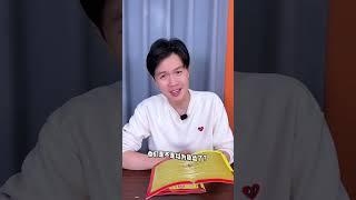 粘鼠板居然还能用来防身？真的假的？ #粘鼠板 #粘鼠板防身