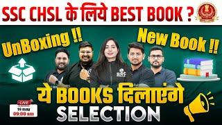 SSC CHSL Best Books For Preparation 2024 | SSC CHSL 2024 Preparation | SSC CHSL Best Book 2024