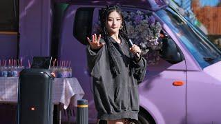 [4K] 241019 키스오브라이프 하늘 직캠 (KISS OF LIFE HANEUL Fancam) Full Ver. 음악중심 미니팬미팅 By 푸딩포토