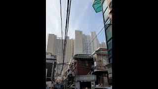 모아타운 투자개념 3가지 #자양동 #화양동 #재개발투자