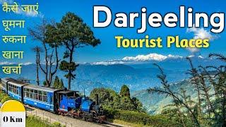 Darjeeling Tourist Places | Darjeeling Budget Trip | ToyTrain Darjeeling|दार्जिलिंग में घूमने की जगह