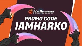 Hellcase Promo Code 2023 | Get Balance bonus on Hellcase