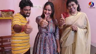 అత్తకొడలు| New telugu trending short film | #screations