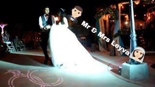 Gig Log #32 Wedding Of Mr & Mrs Leyva