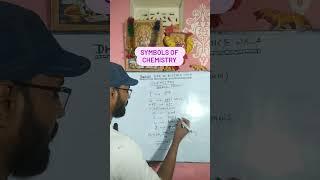 , science chemistry/sing#dhrub sir # science wala.@gas@endo,exo#ppt.che.,