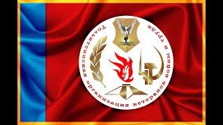№10 Взятие Берлина В СЕРДЦЕ СВОЕМ СОХРАНИ