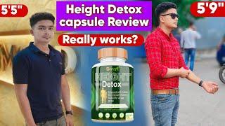 Height Detox capsule Review | Divya Shree Height Detox capsule | use and side effects