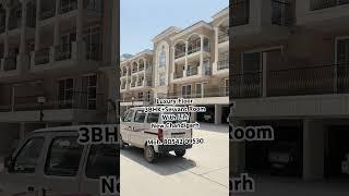 Omaxe Floor With Lift | New chandigarh | Mob. 8054209530 #luxury #luxuryflats #omaxenewchandigarh