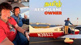 Tamilan owning Flight  in America - Irfan's View