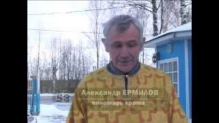 Знаменное пение