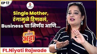 Niyati Rajwade Exclusive On Majjacha Adda|मातृत्वासोबत कलाविश्व सजगतेने जगणारी अभिनेत्री #interview