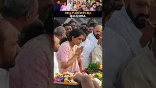 Nandamuri Suhasini Emotional Visuals | Balakrishna | Balayya | Nandamuri Balakrishna | NTR | Jr NTR