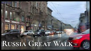 Petrogradskaya GREAT RAINYWALK RUSSIA ST. PETERSBURG HISTORICAL CENTER