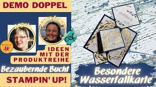 Anleitung: besondere Hochzeitskarte mit verdeckter Wasserfall-Technik -  Stampin' UP!