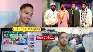 एक साथ 2 Examक्या पढूं||Reet 2025||CTET exam||Vikas meena