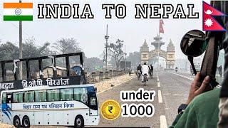 India to Nepal By Bus | Patna to Kathmandu | BSRTC Bus | Raxual Border | Complete travel guide 2023