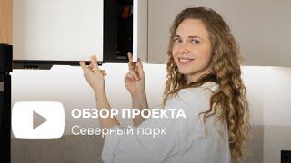 Кухни на заказ в Томске | Мебель по индивидуальному заказу | дизайн интерьера | обзор кухни