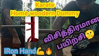 karate power iron hand|crazy fighter vijay skills