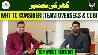 Why To Consider Team Overc's & CDB Properties? | TOP MOST REASONS | January 2025