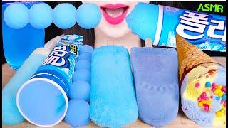 ASMR BLUE ICE CREAM *DIPPIN' DOTS, JAWS BAR, CANDY BAR, ICE CRACKING SOUNDS 아이스크림 먹방 JANE ASMR 제인