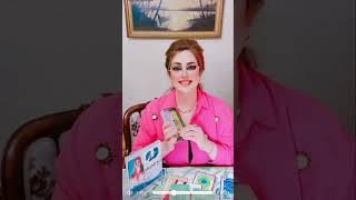 توقعات برج الجوزاء من 20 يونيو حزيران الى 1 يوليو تموز
