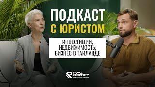 Как Безопасно и Выгодно купить жилье в Таиланде? Полезная информация! Расскажет Сергей Коновалов